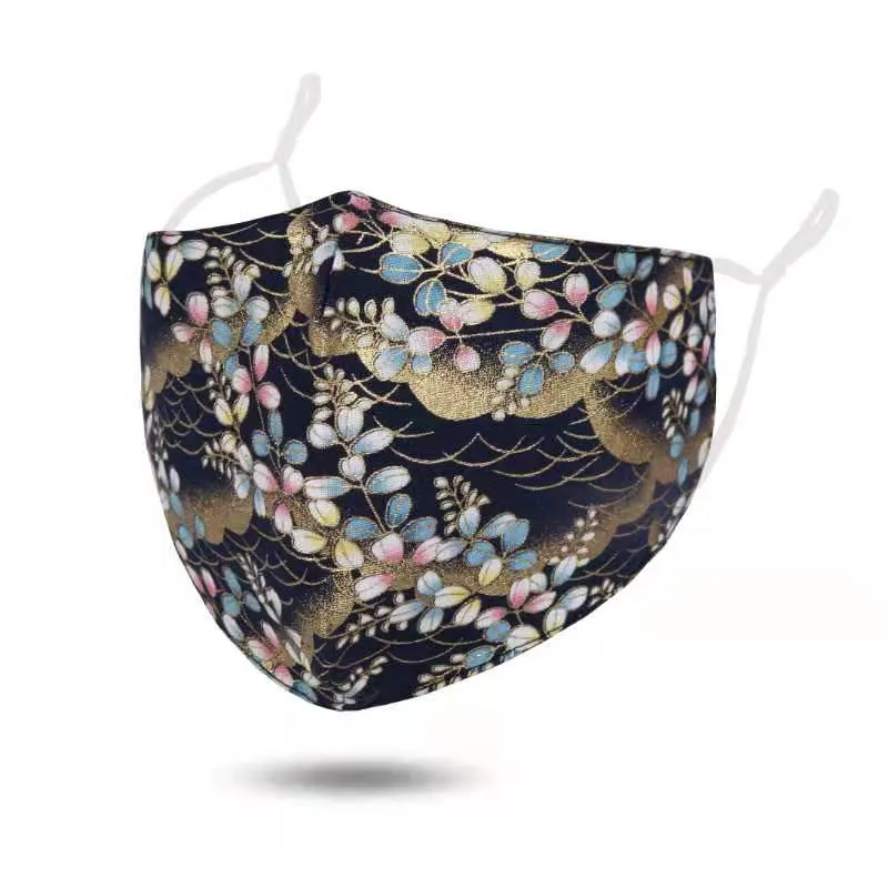 Fashion Reusable Face Mask